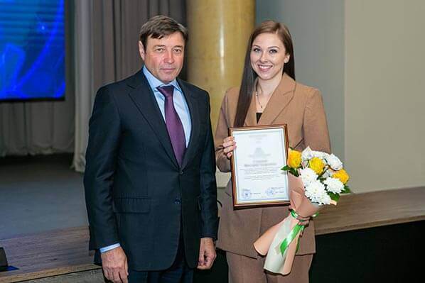 Heather received an honorary diploma